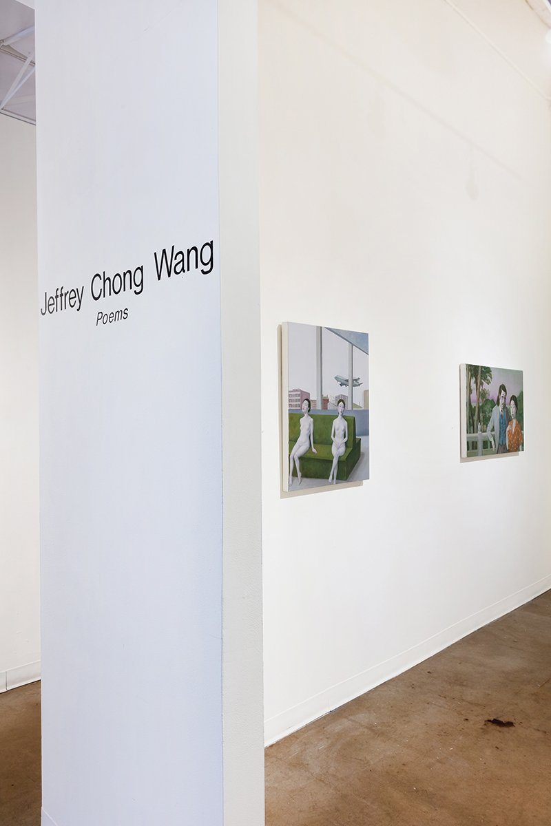 Poems — installation view, Conduit Gallery, 2023 (title wall)