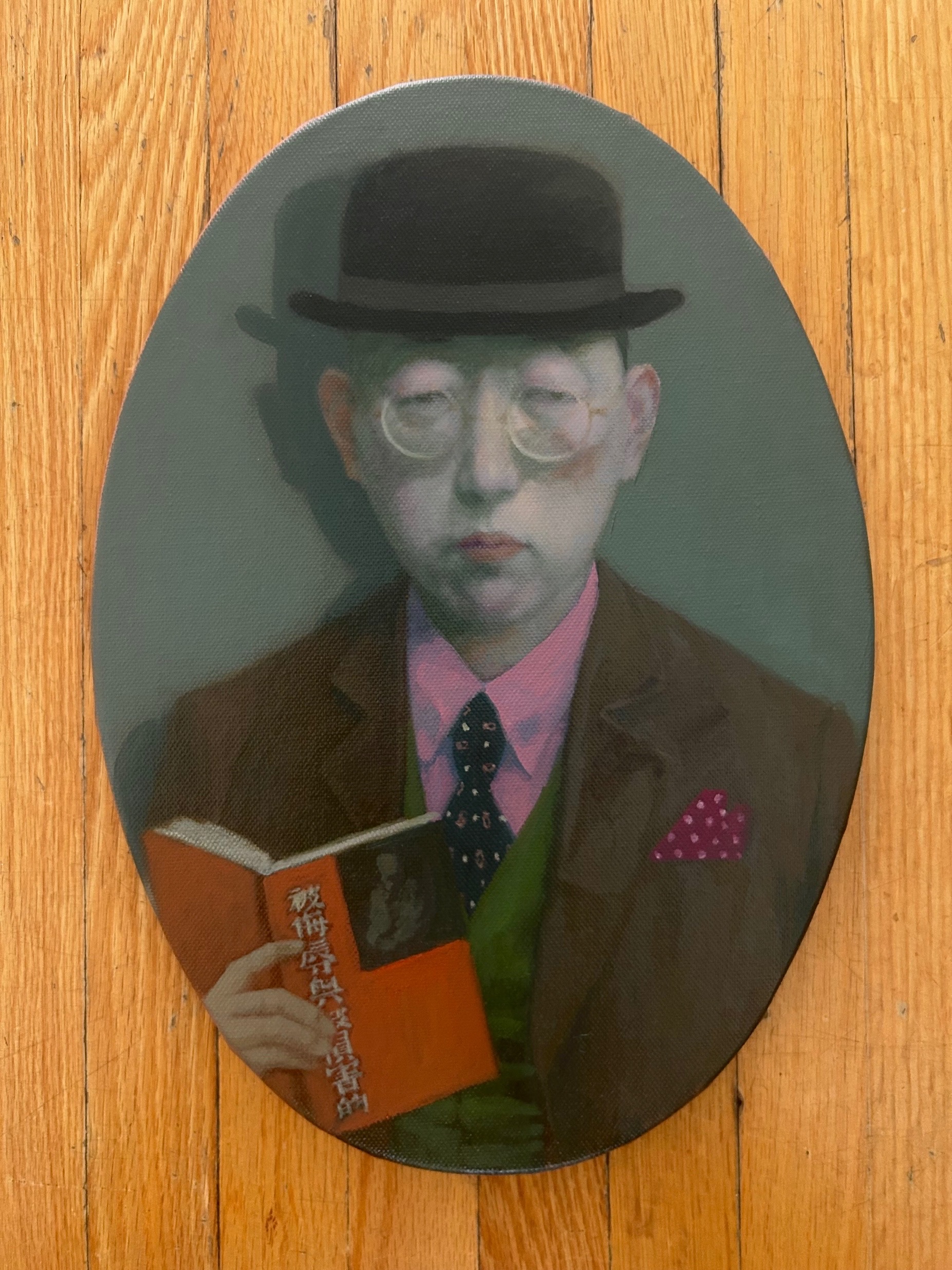 Reader, 2025, Oil on Canvas, 25 × 35 cm