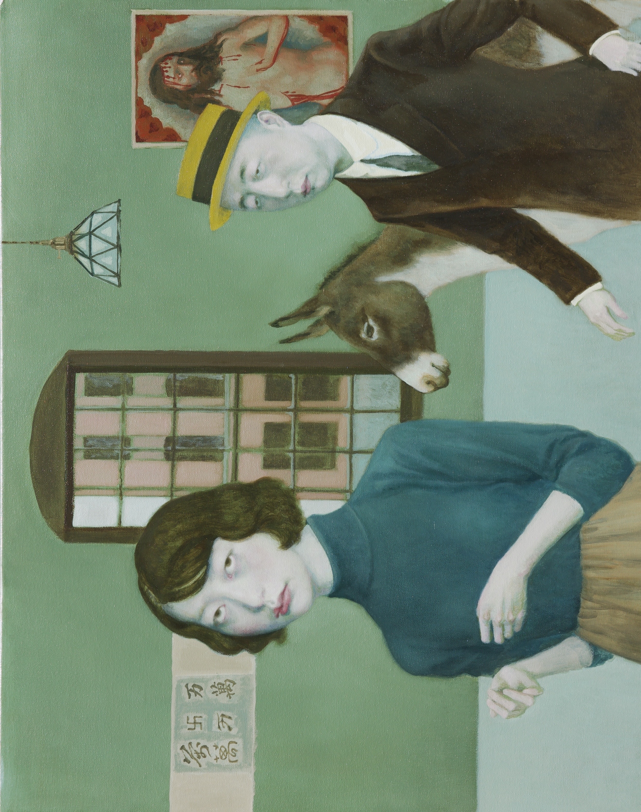 Donkey in the Gallery, 2023, Oil on Canvas, 60 × 75 cm