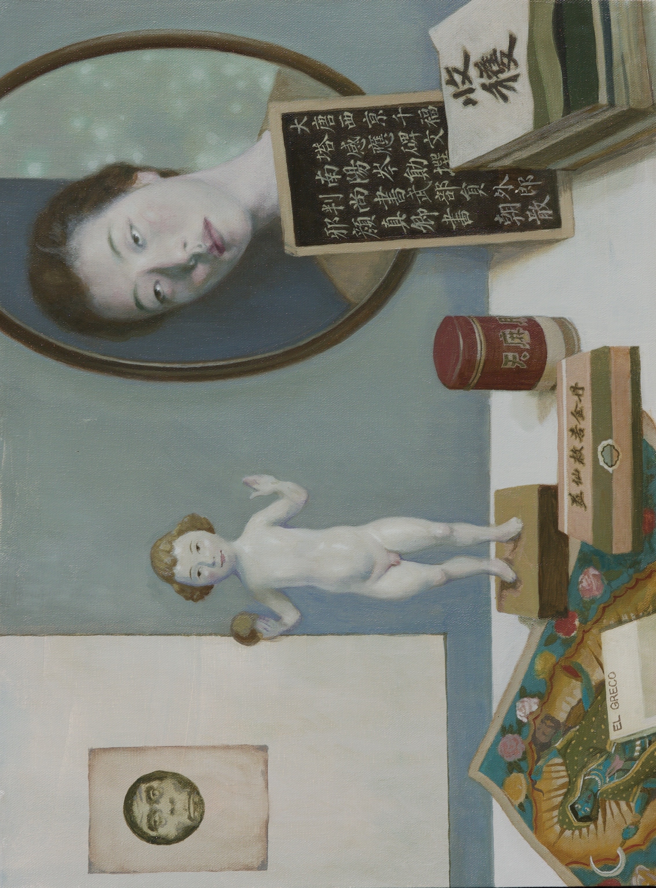 Still Life, 2023, Oil on Canvas, 45 × 60 cm